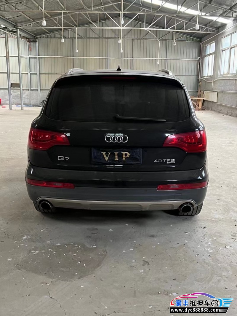 15年奥迪Q7SUV抵押车出售