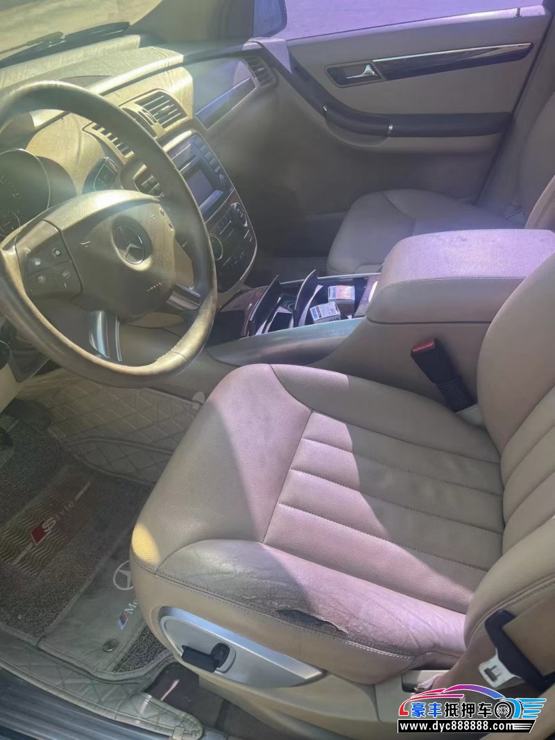 09年奔驰RMPV抵押车出售