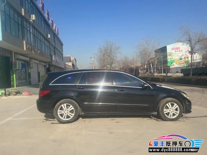 09年奔驰RMPV抵押车出售