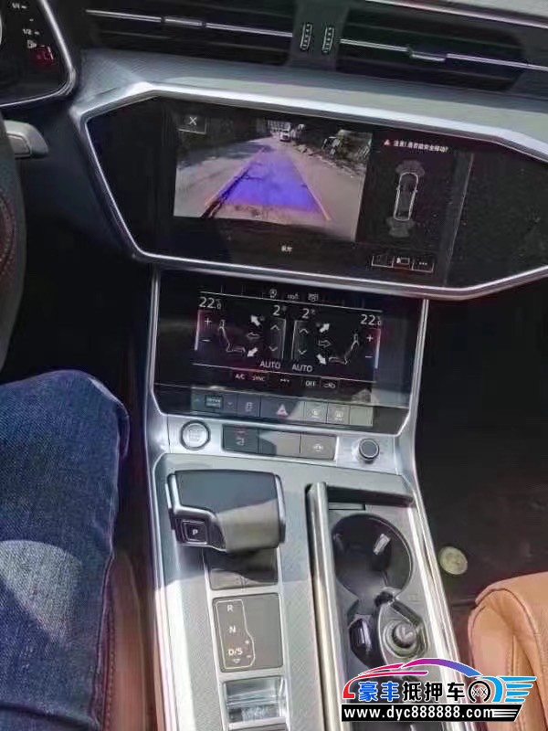 20年奥迪A6轿车抵押车出售