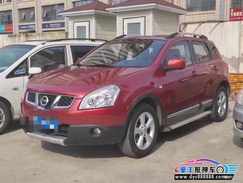 12年日产逍客SUV抵押车出售