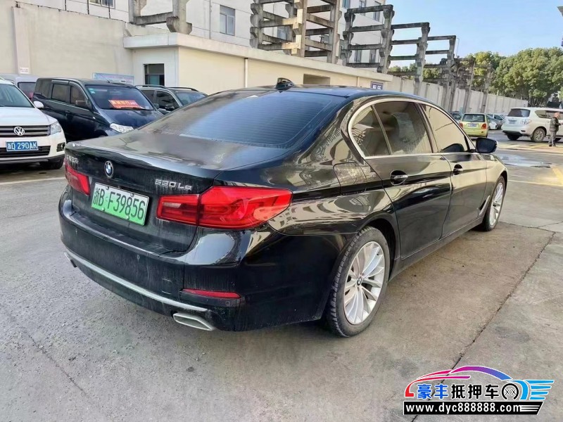20年宝马5系轿车抵押车出售