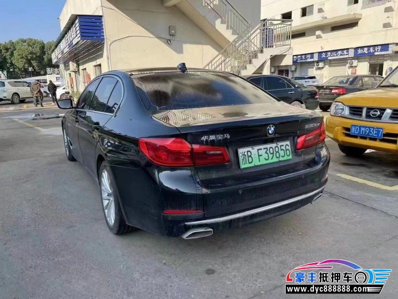 20年宝马5系轿车抵押车出售