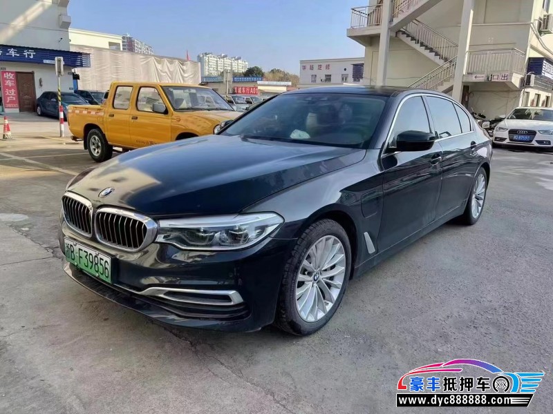 20年宝马5系轿车抵押车出售