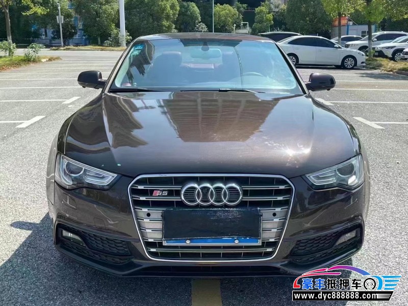 14年奥迪A5轿车抵押车出售