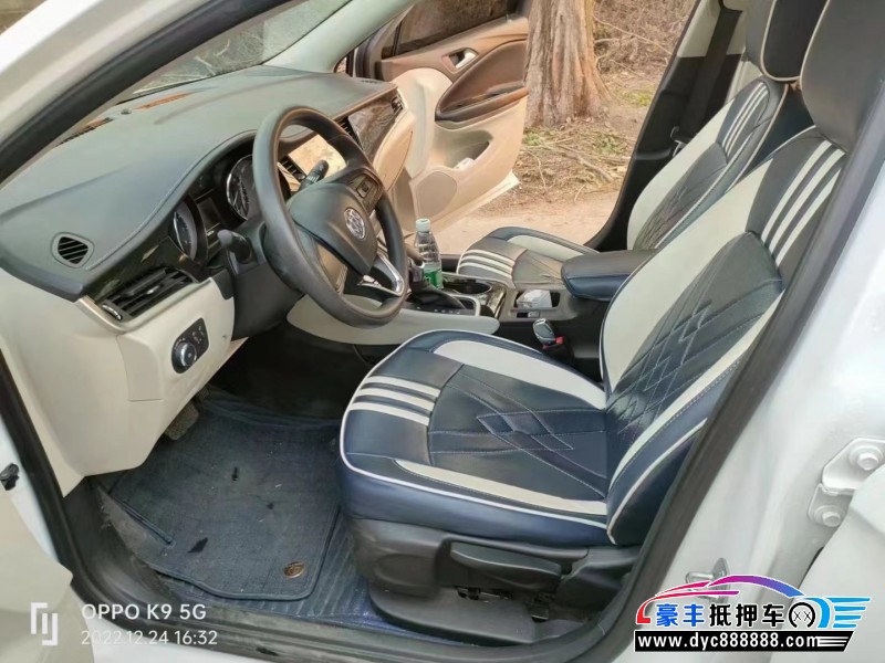 20年别克威朗轿车抵押车出售