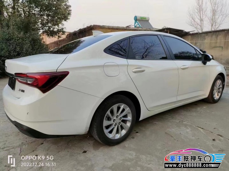 20年别克威朗轿车抵押车出售