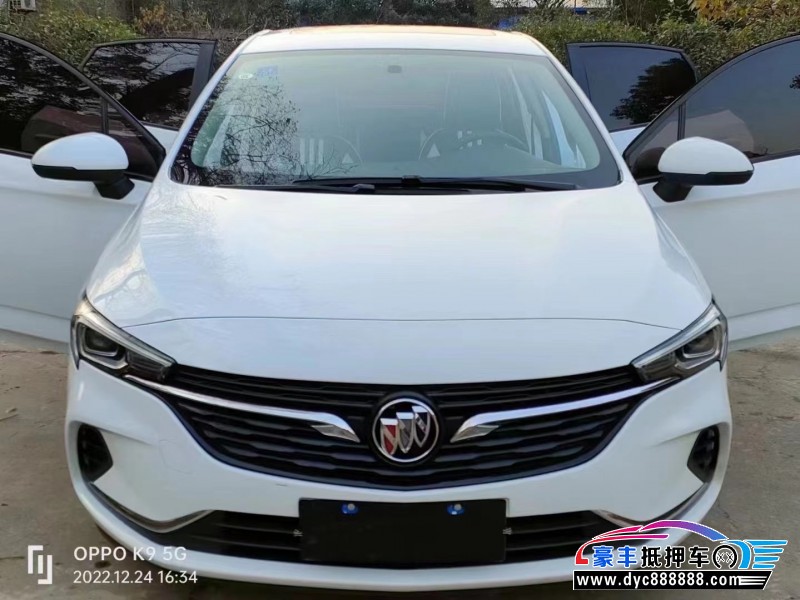 20年别克威朗轿车抵押车出售