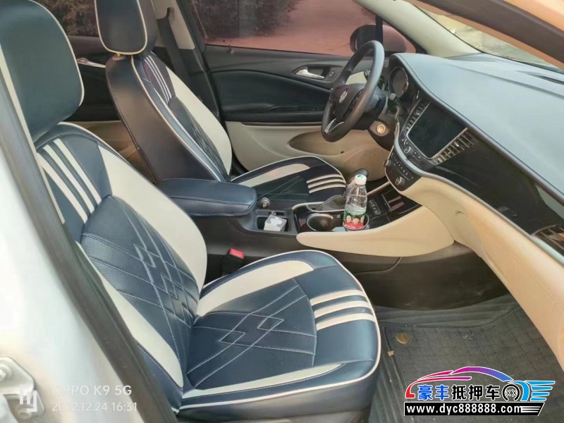 20年别克威朗轿车抵押车出售