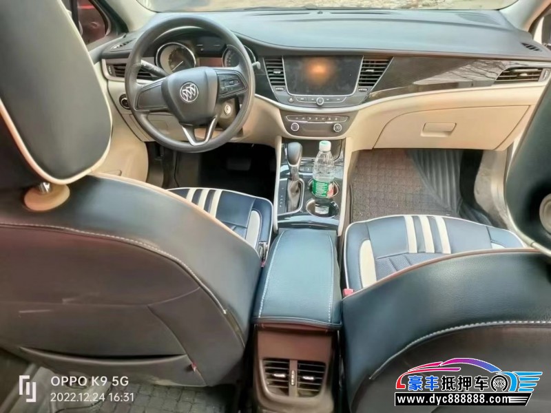 20年别克威朗轿车抵押车出售