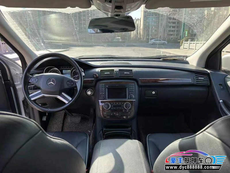 13年奔驰R级轿车抵押车出售