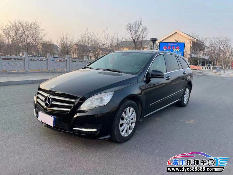 13年奔驰R级轿车抵押车出售