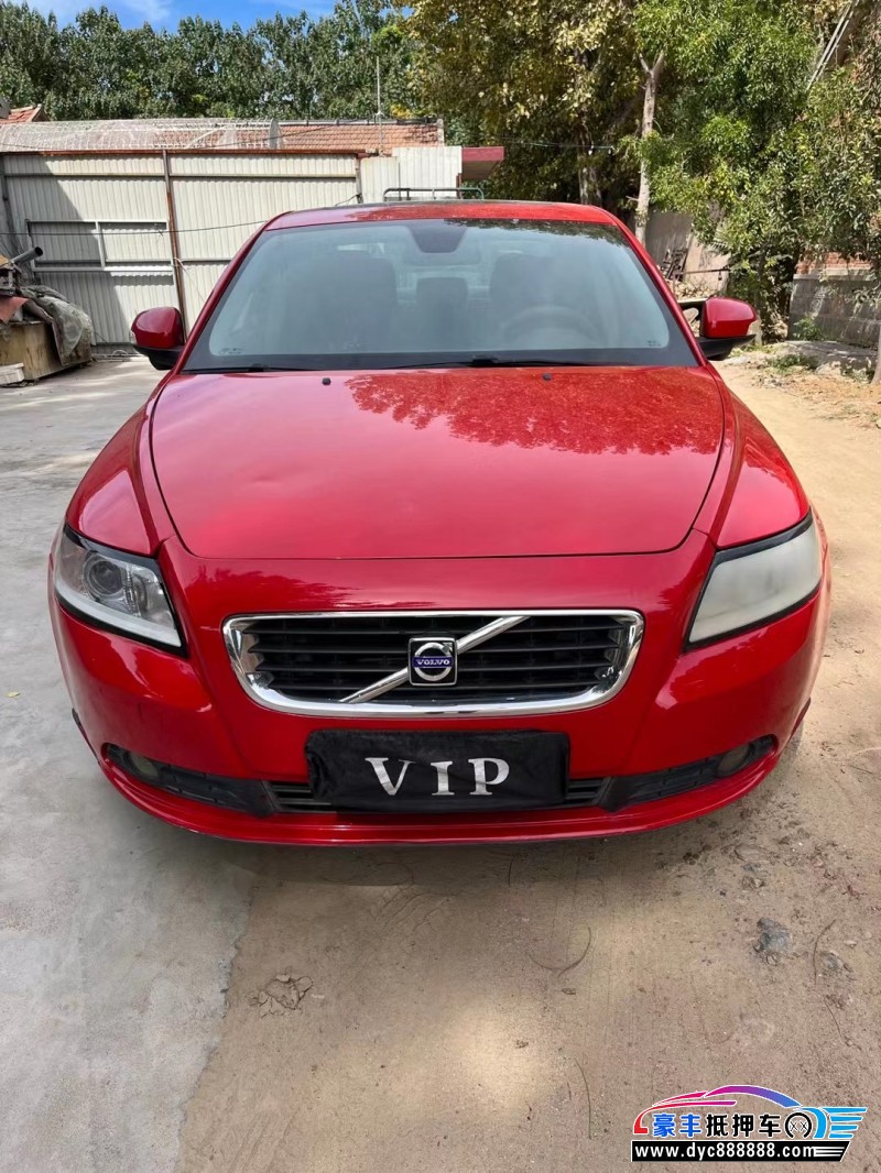 11年沃尔沃S40轿车抵押车出售