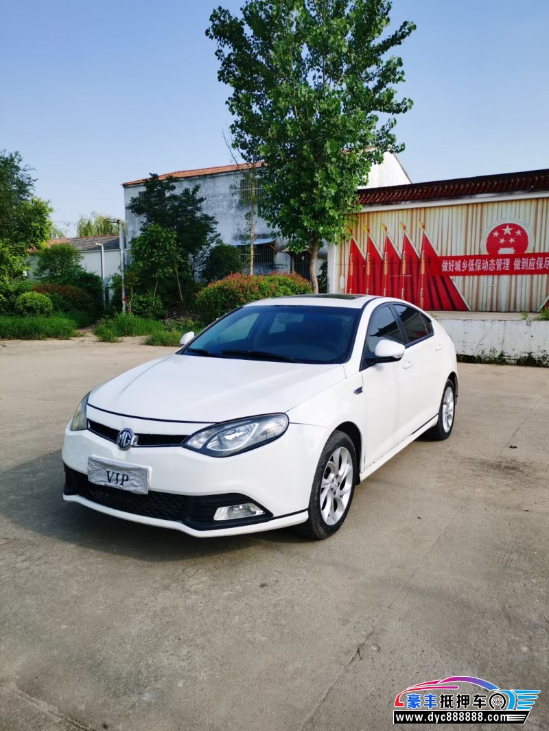 13年名爵6轿车抵押车出售