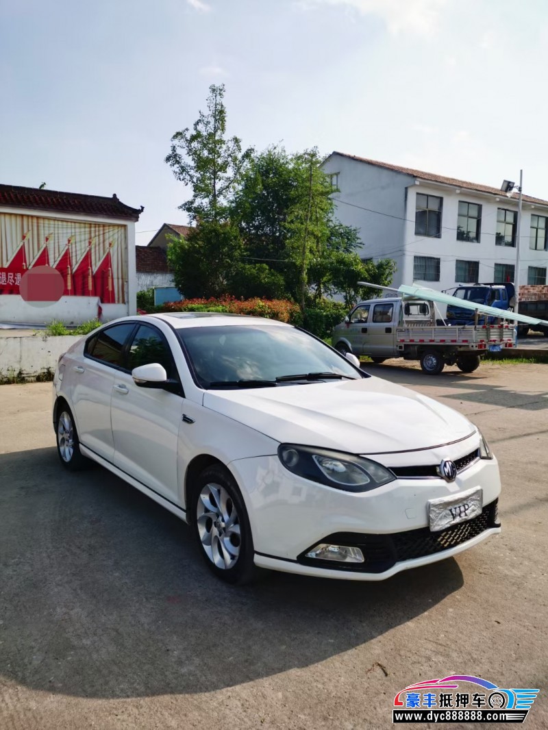 13年名爵6轿车抵押车出售