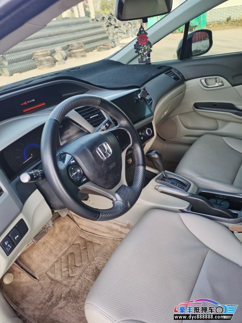 12年本田思域轿车抵押车出售