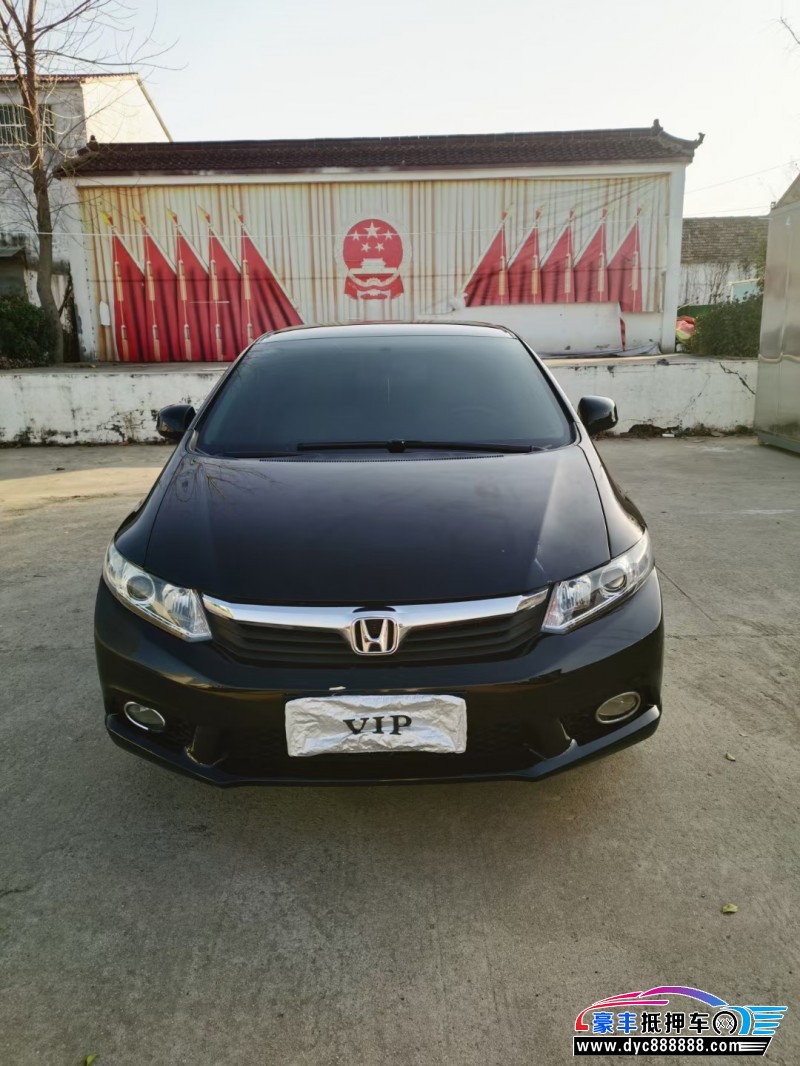 12年本田思域轿车抵押车出售