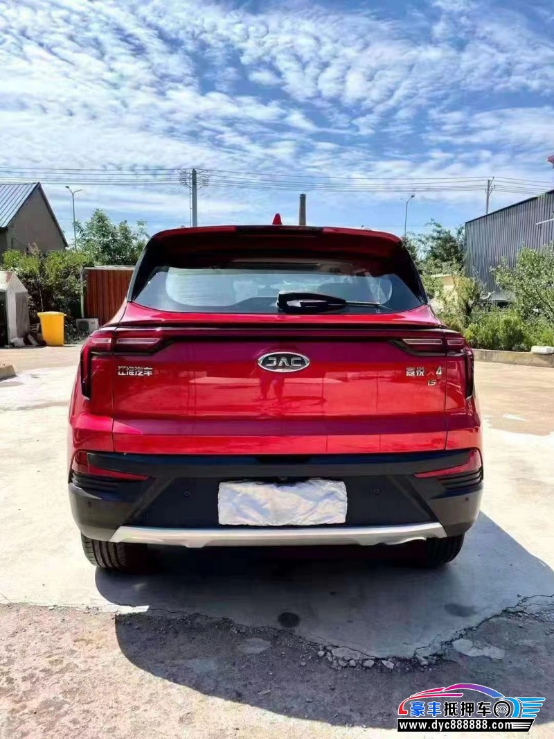 21年江淮嘉悦轿车抵押车出售