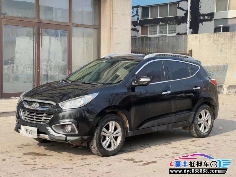 10年现代ix35轿车抵押车出售
