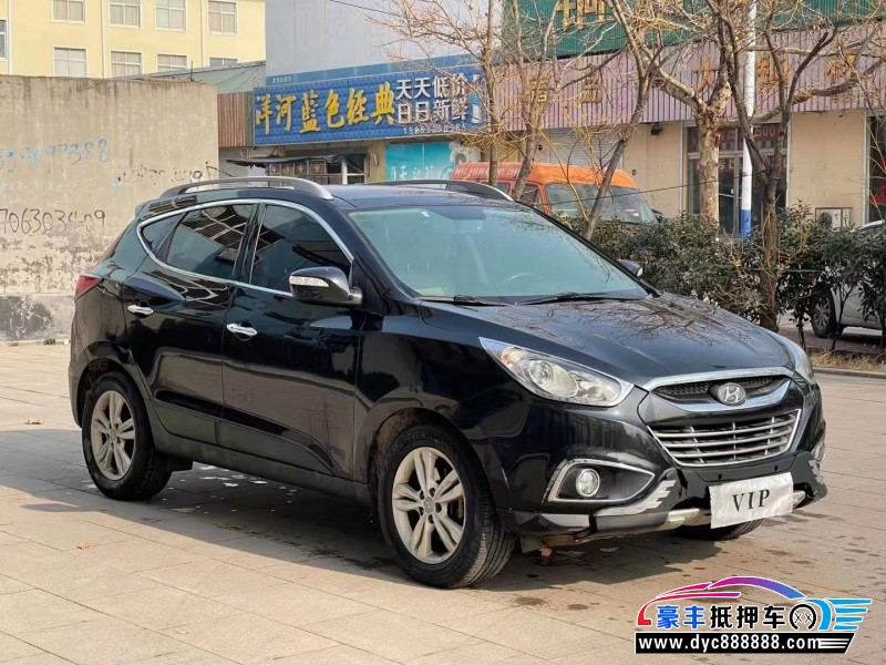 10年现代ix35轿车抵押车出售