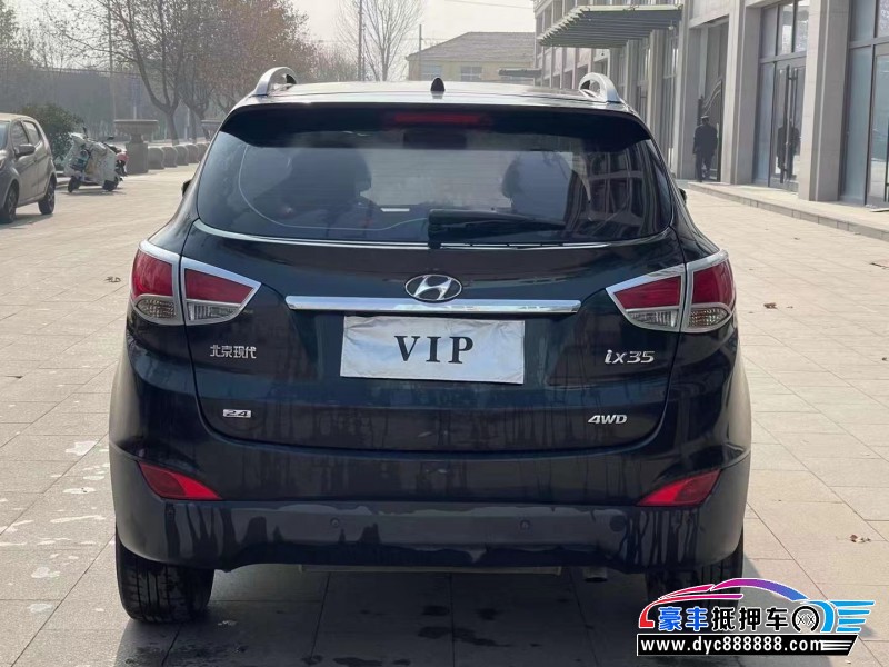 10年现代ix35轿车抵押车出售