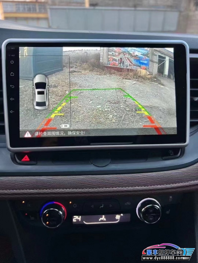 17年别克别克GL6轿车抵押车出售