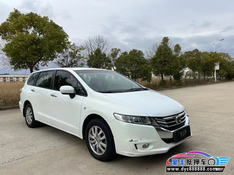 13年本田奥德赛SUV抵押车出售