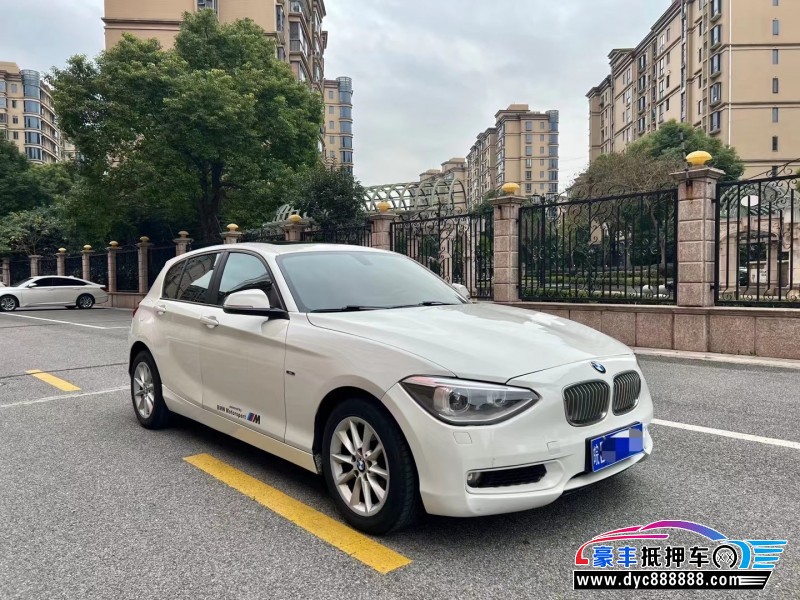 14年宝马1系轿车抵押车出售