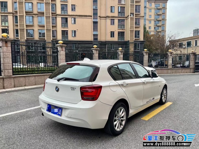 14年宝马1系轿车抵押车出售