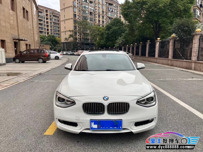 14年宝马1系轿车抵押车出售