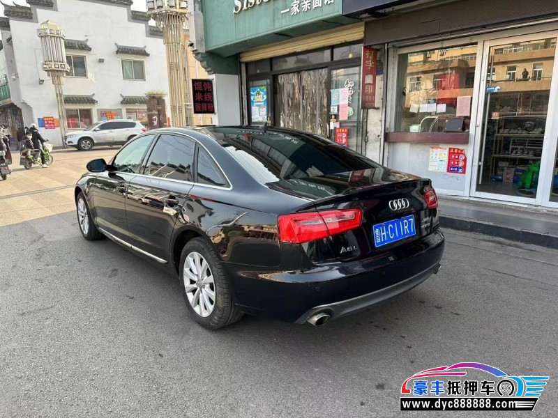 13年奥迪A6L轿车抵押车出售