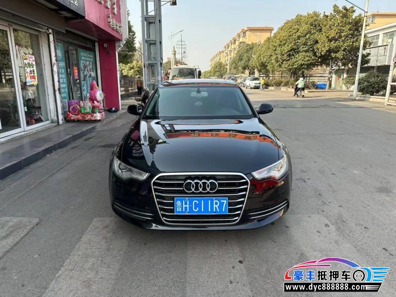 13年奥迪A6L轿车抵押车出售
