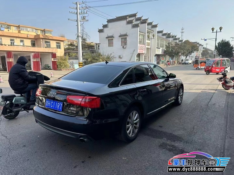 13年奥迪A6L轿车抵押车出售