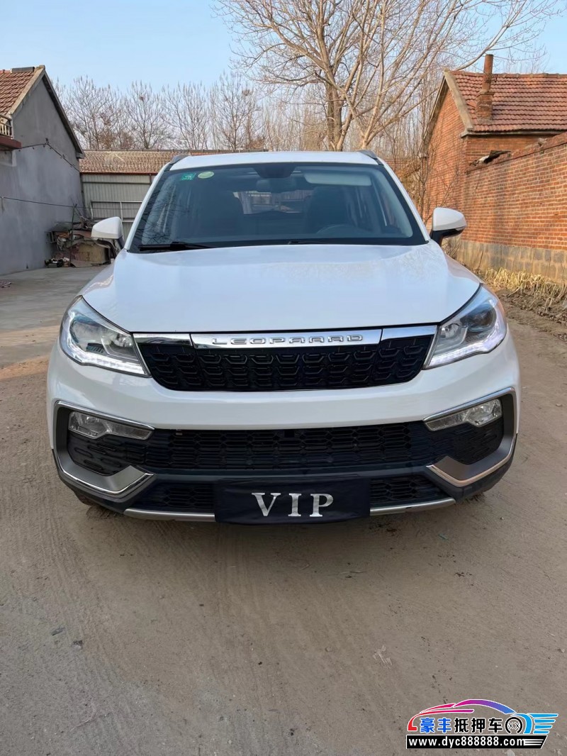 18年猎豹汽车CS9轿车抵押车出售