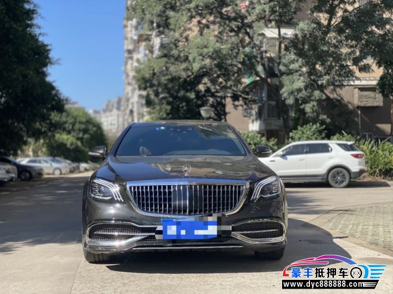 14年奔驰S轿车抵押车出售