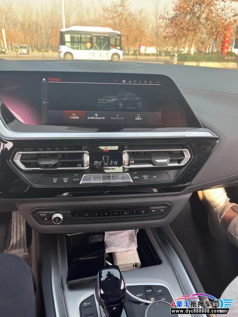 20年宝马Z4轿车抵押车出售