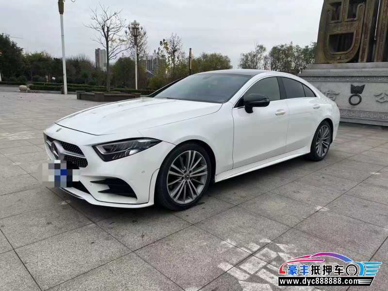20年奔驰CLS级轿车抵押车出售
