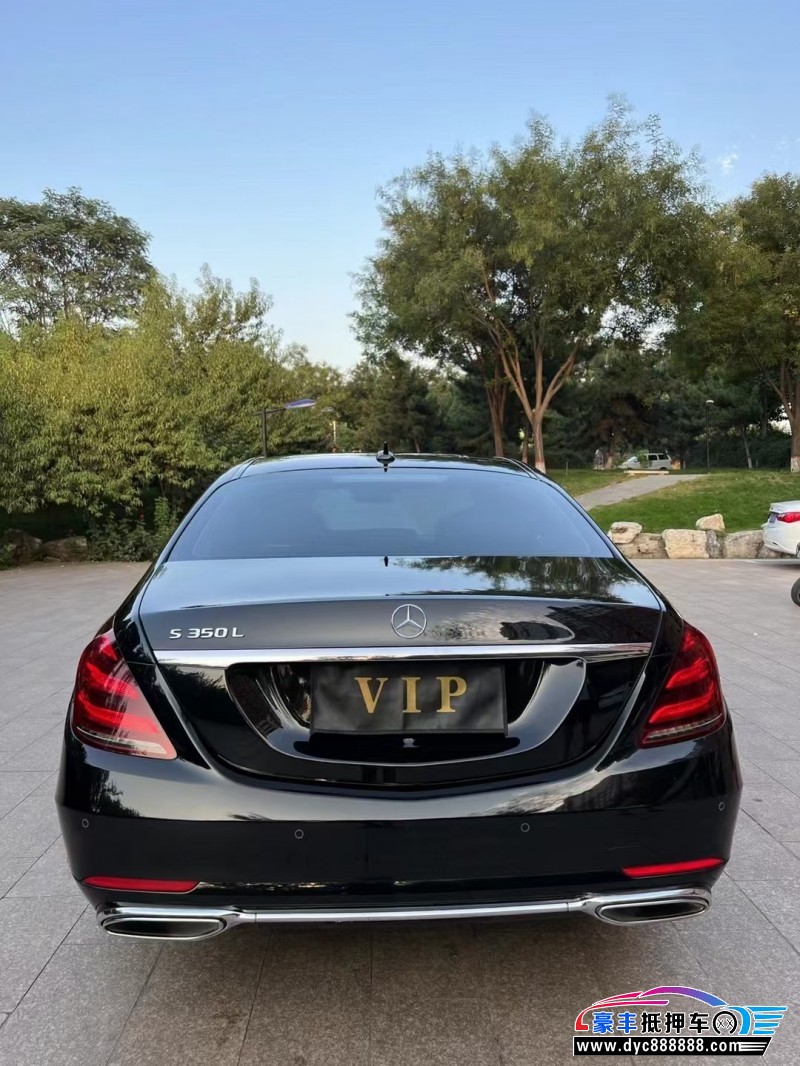 20年奔驰S轿车抵押车出售