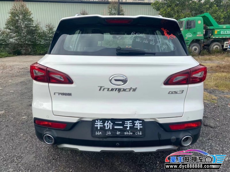 18年传祺GS3轿车抵押车出售