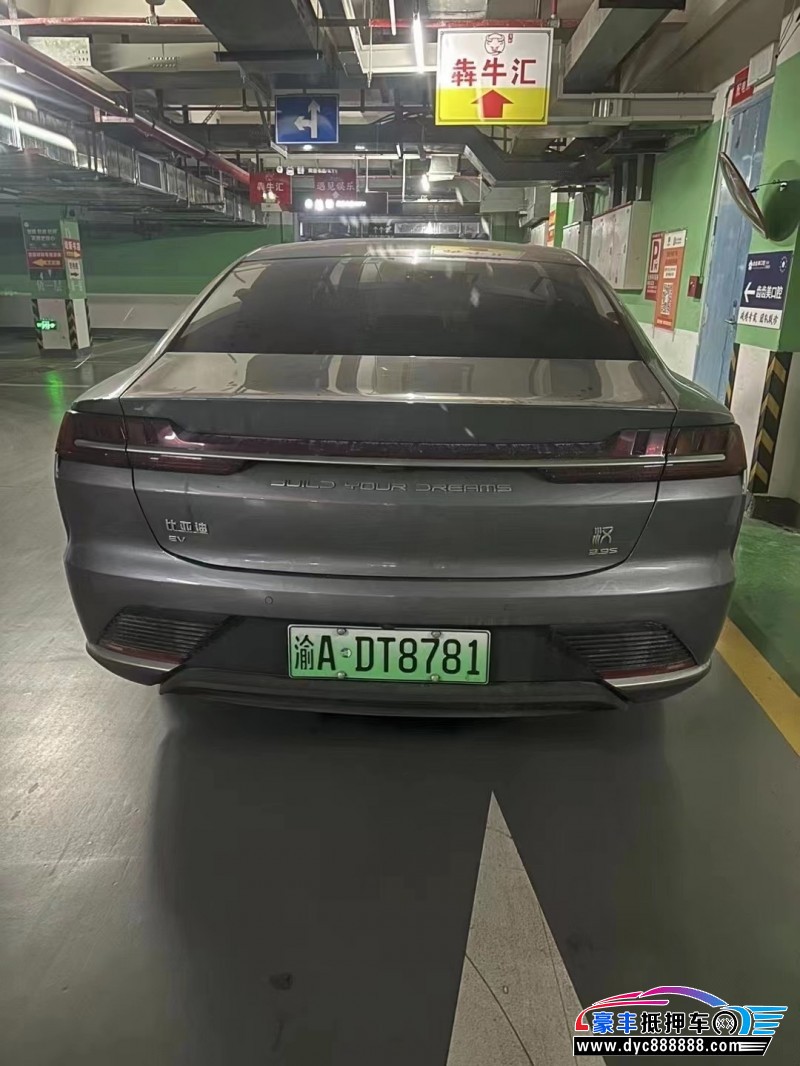 22年比亚迪汉SUV抵押车出售