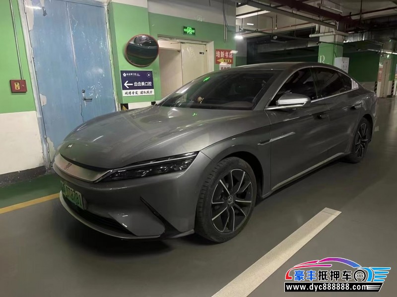 22年比亚迪汉SUV抵押车出售