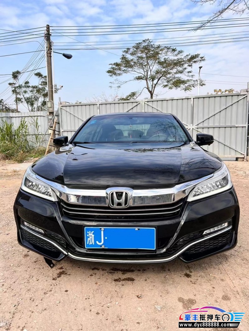 17年本田雅阁轿车抵押车出售