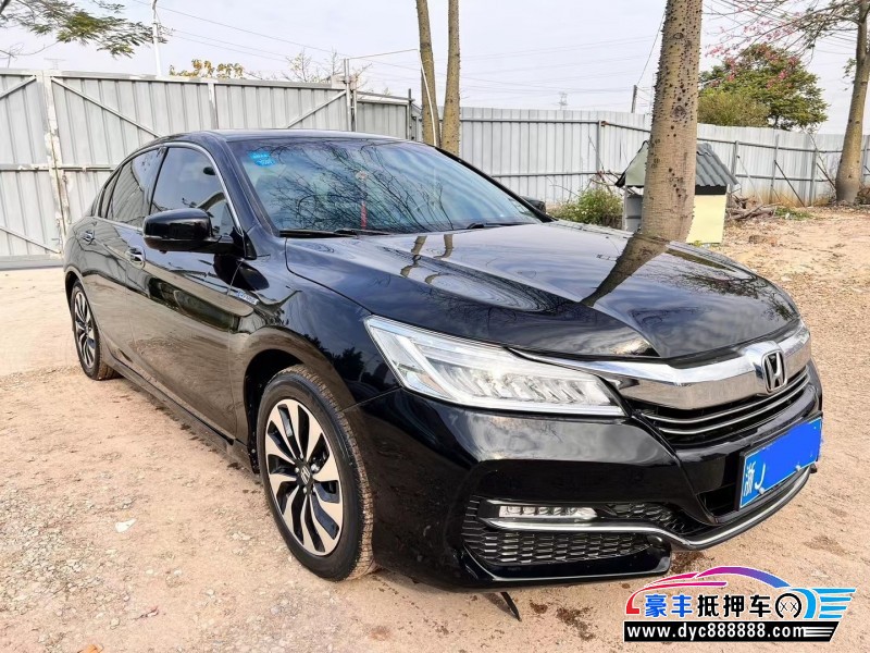 17年本田雅阁轿车抵押车出售