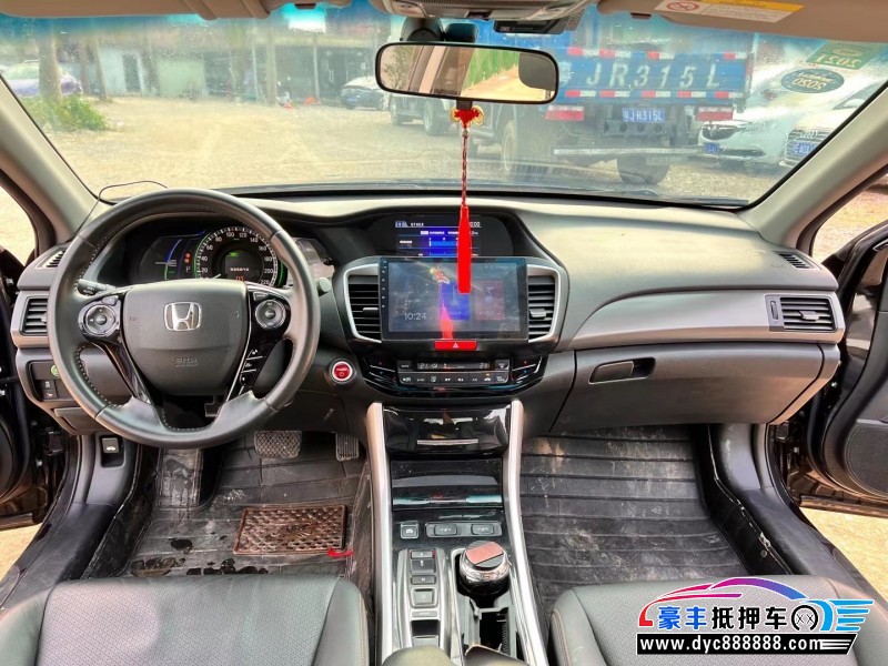17年本田雅阁轿车抵押车出售