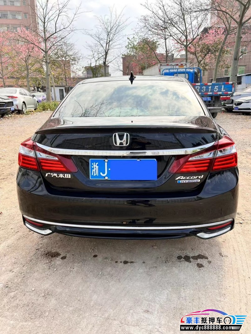 17年本田雅阁轿车抵押车出售