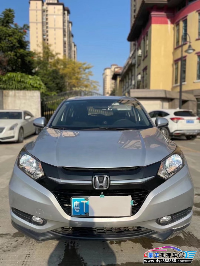 16年本田缤智轿车抵押车出售