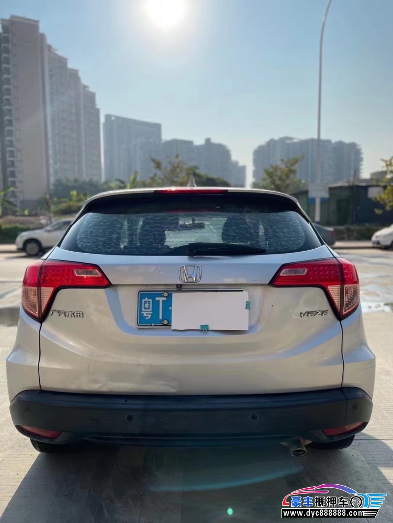 16年本田缤智轿车抵押车出售