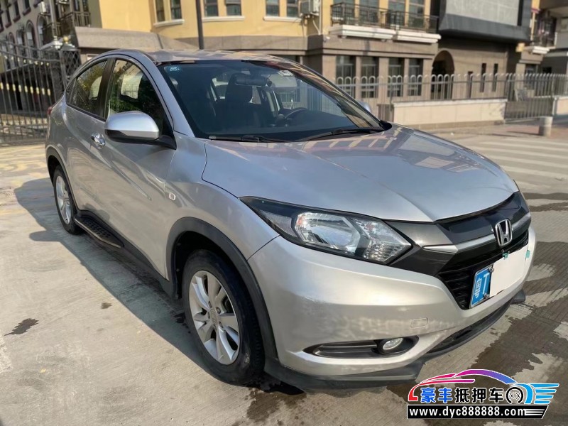 16年本田缤智轿车抵押车出售