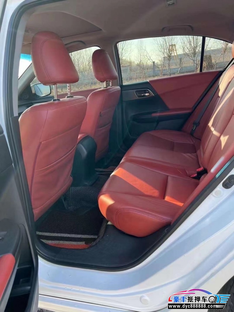 16年本田雅阁轿车抵押车出售