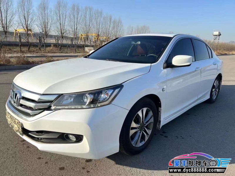 16年本田雅阁轿车抵押车出售